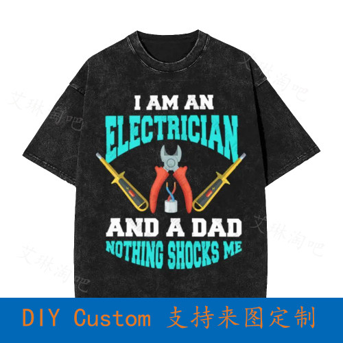 I Am An Electrician And A Dad Nothing Shocks Me Vintage Over