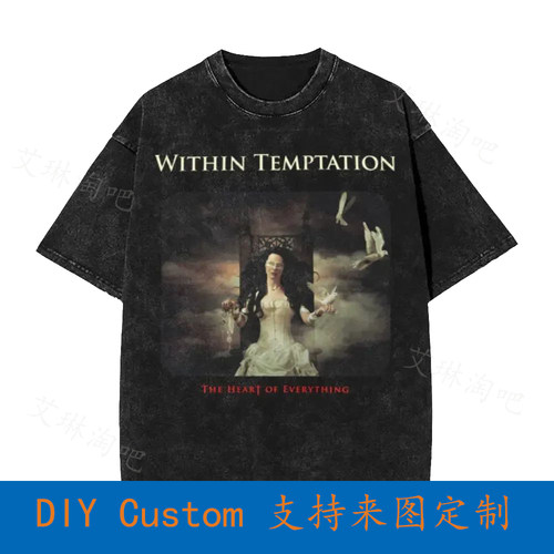 Within Temptation Heart Of Everything Vintage Oversized T-Sh