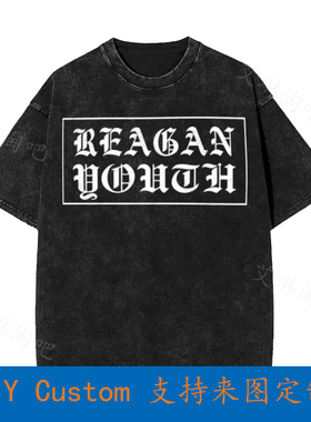 Reagan Youth Band Hardcore Anarcho Punk Rock Vintage Oversiz