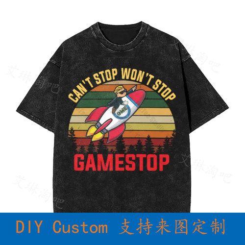 Cant Stop Wont Stop Gamestop Vintage Oversized T-Shirt TYD9