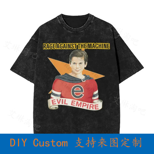 Rage Against The Machine Evil Empire Oversized Unisex T-Shir