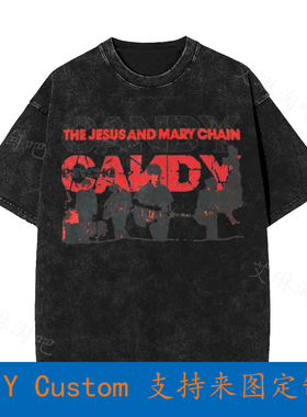 Jesus And Mary Chain Psychocandy Vintage Oversized T-Shirt T