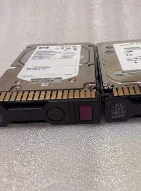 原装HP DL380 G8 600G 15K SAS 3.5硬盘 652620-B21 653952-001