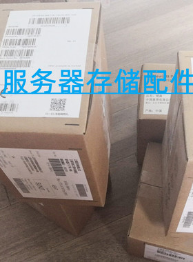 HP 653955-001 300G 10K SAS 2.5 DL580 DL388 G8 G9 GEN8/9硬盘