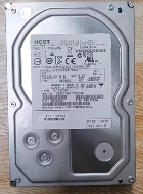 赛门铁克NetBackup NBU5230 3T 3TB SAS HUS724030ALS640存储硬盘