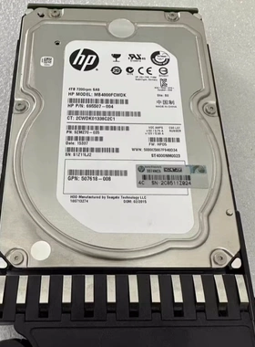 原装HP 718302-001 4T 7.2K SAS 3.5 C8R26A MSA2040 存储硬盘
