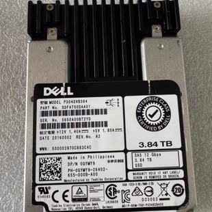 DELL 固態硬盤 SAS SSD R740 3.84T T640 R940 R750 PX04SVB384