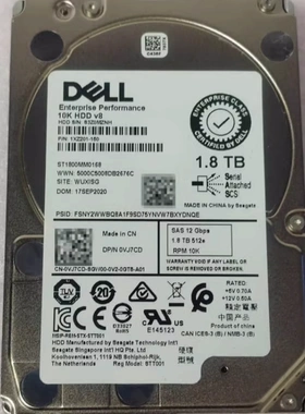 DELL R440 R540 R640 R740 R840 R940 1.8T SAS 0VJ7CD服务器硬盘