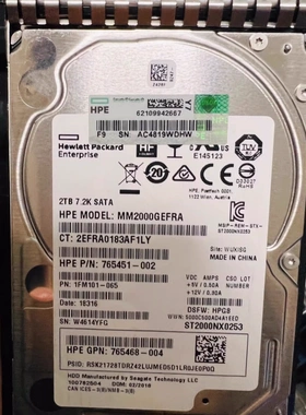 HP 765869 MM2000GEFRA 765451-002 765468-004 2TB SATA 2T硬盘