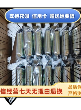 原装586592-003 601777-001 AP860A P2000 600G 15K SAS存储硬盘