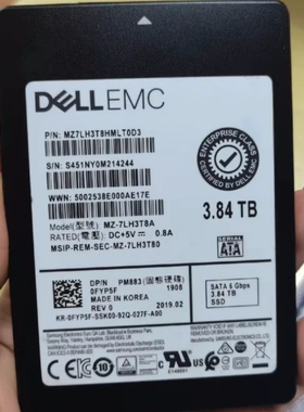 DELL EMC PM883 0FYP5F MZ-7LH3T8A 原装固态硬盘 3.84T SATA SSD