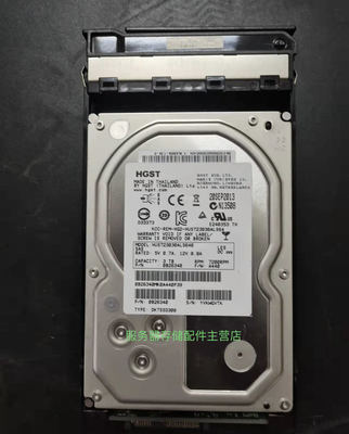 3T7.2KNLSAS3.5储存硬盘