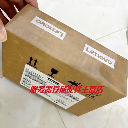 IBM 00Y5951 00RX924 00WY982 1.6T SAS 12Gb SSD V5000 Gen1硬盘