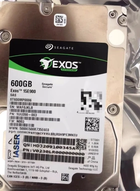 浪潮 NF5280 NF5270 NF8460 M3 M4 M5 硬盘 ST600MP0006 600G 15K