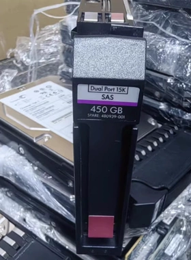 AP859A 481273- 480939-001 450G 3.5 15K SAS-FC MSA P2000硬盘