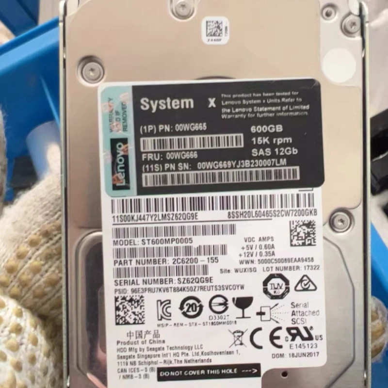 联想600G 15K SAS 2.5 00WG666 00WG665 X3650 X3550M5服务器硬盘