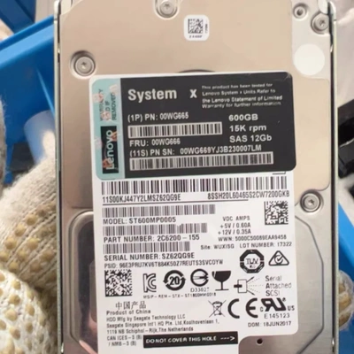 联想600G15KSAS2.500WG666