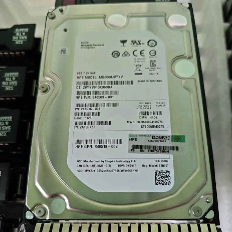 HPGen8Gen9服务器硬盘846514