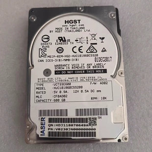 600G 2.5寸 12GB SAS 10K HUC101860CSS200 硬盘 浪潮