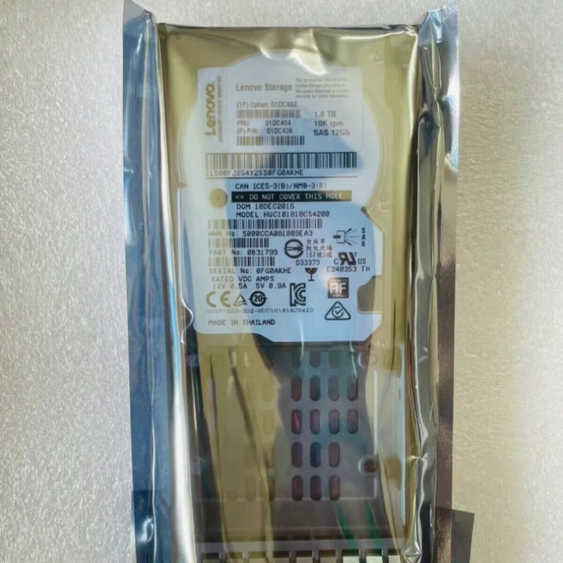 联想DS6200/4200/2200硬盘1.8T