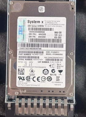 IBM 44W2264 44W2265 300G SAS 10K 2.5 44W2268 刀片 服务器硬盘