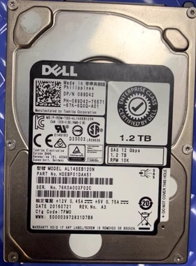 原装DELL 089D42 89D42 AL14SEB120N 1.2T 10K SAS 12Gb硬盘1.2TB