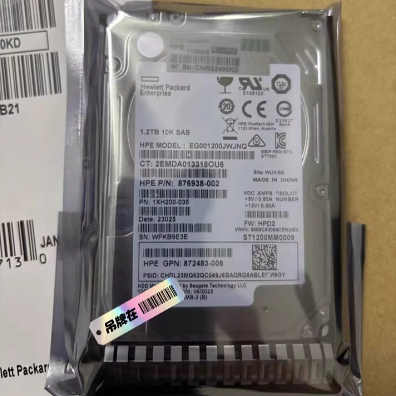 H 872479-B21 872737-001 1.2T 10K SAS 12G 2.5寸 G9 G10 硬盘