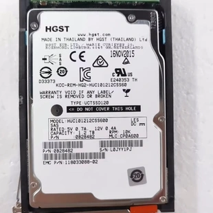存储硬盘 SAS 005050727 118033088 EMC 2.5 10K 1.2T VMAX3