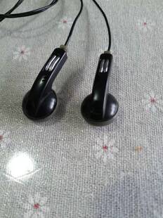 爱花 V14 塑网等长线耳机  只本地当面交易 不发快递哈 看仔细了