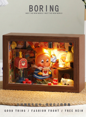 泡泡玛特星星人周边盲盒手办造景相框桌面装饰小摆件中空灯光摆台