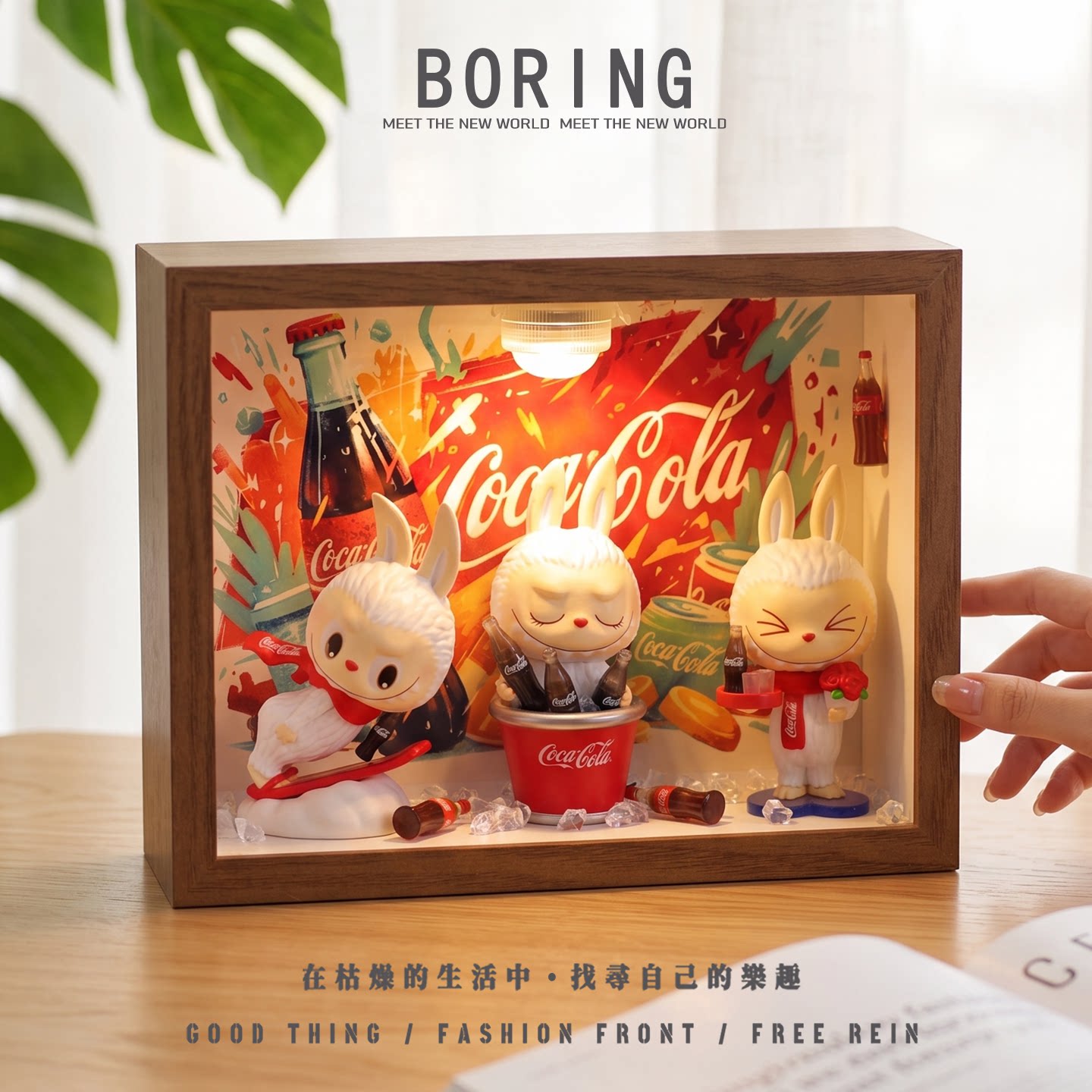 labubu拉布布可乐手办收纳展示盒图片