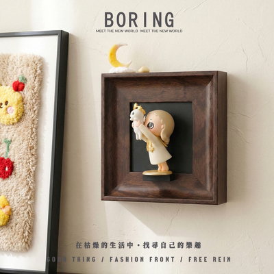 泡泡玛特Nyota你我皆星辰系列盲盒手办收纳展示架星星装饰小摆件