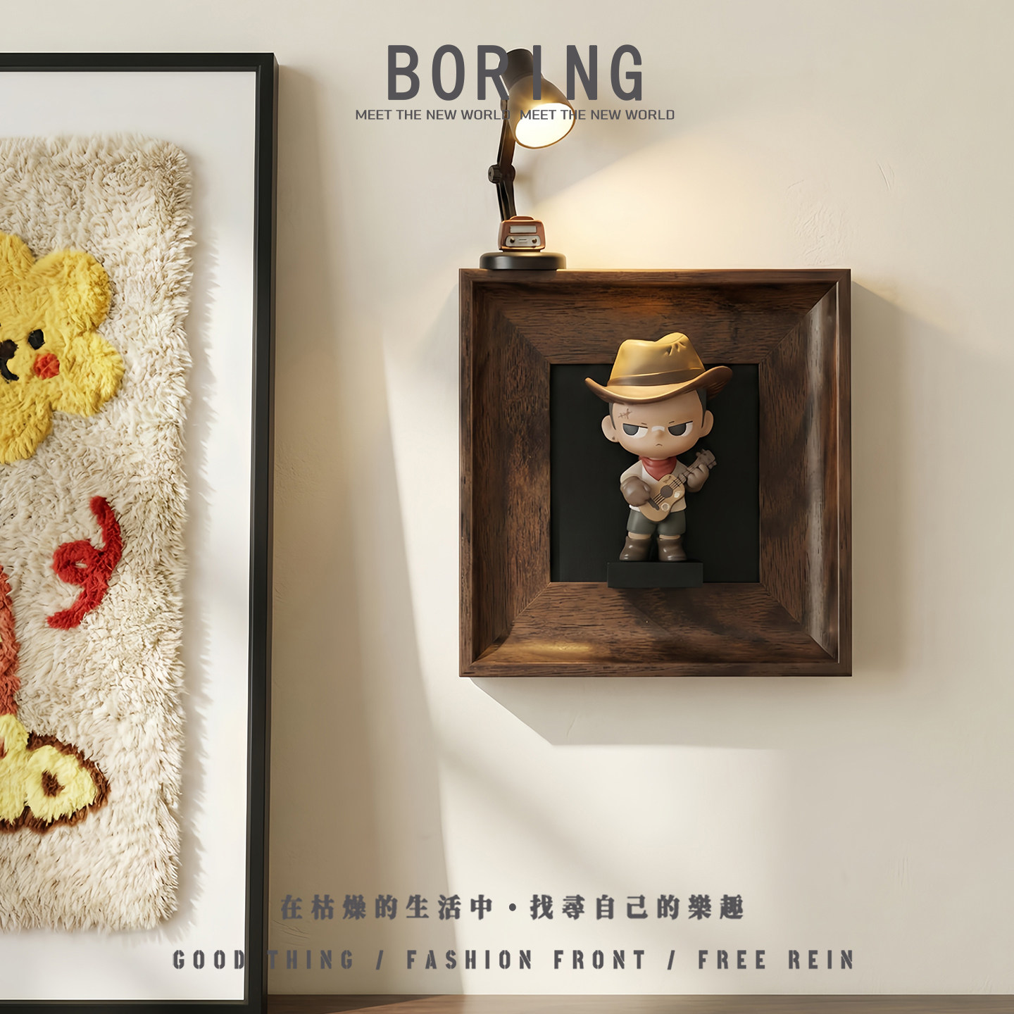 泡泡玛特KUBO手办盲盒展示架diy音乐装饰小摆件夜灯墙面相框礼物,收纳整理,手办收纳盒,淘宝优惠券,粉丝福利购,淘宝优惠卷