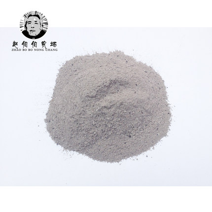 草木灰 小麦玉米水稻大豆等秸秆焚烧灰烬 松树柏树国槐各种树木灰
