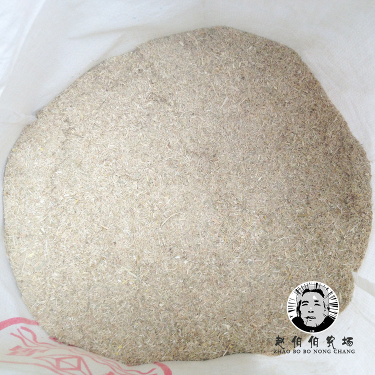 水稻秸秆 粉末小段自然长度 可定制粉末目数和小段长度 试验基料