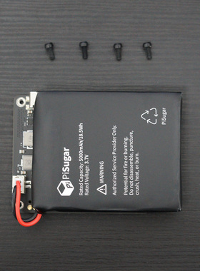 PiSugar2pro树莓派电源模块3B4BUPS锂电池