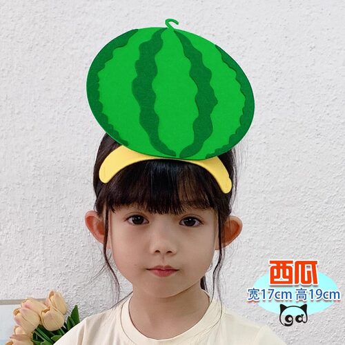 夏天西瓜葡萄头套儿童舞台角色装扮演出水果服饰道具帽子运动会