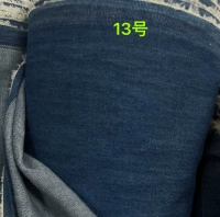 № 13, 1 штука = 0,5 метра = 16 юаней, цена за полметра!