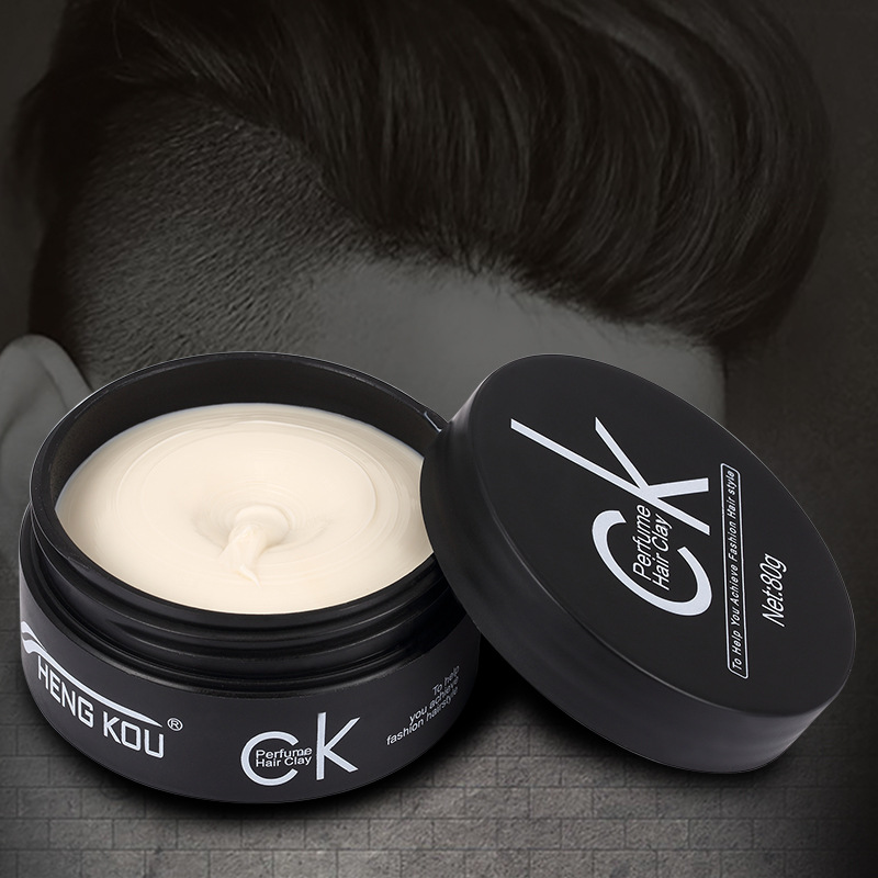 男士定型自然风奶奶灰一次性发泥