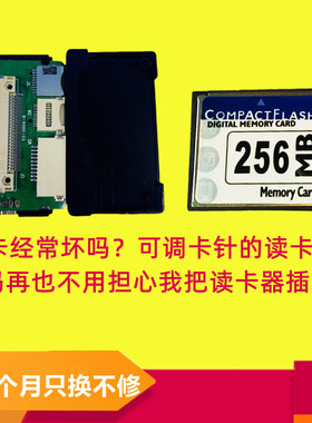 Compact Flash卡读卡器CF卡读卡器适用于佳能奥林巴斯富士尼康CCD