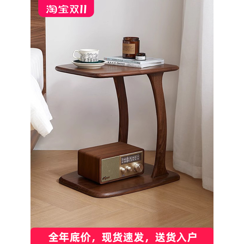 北美黑胡桃木全实木沙发边几客厅家用小茶几现代简约床头柜小桌子