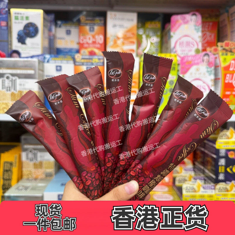 御药堂格斯图特浓燃脂咖啡7包