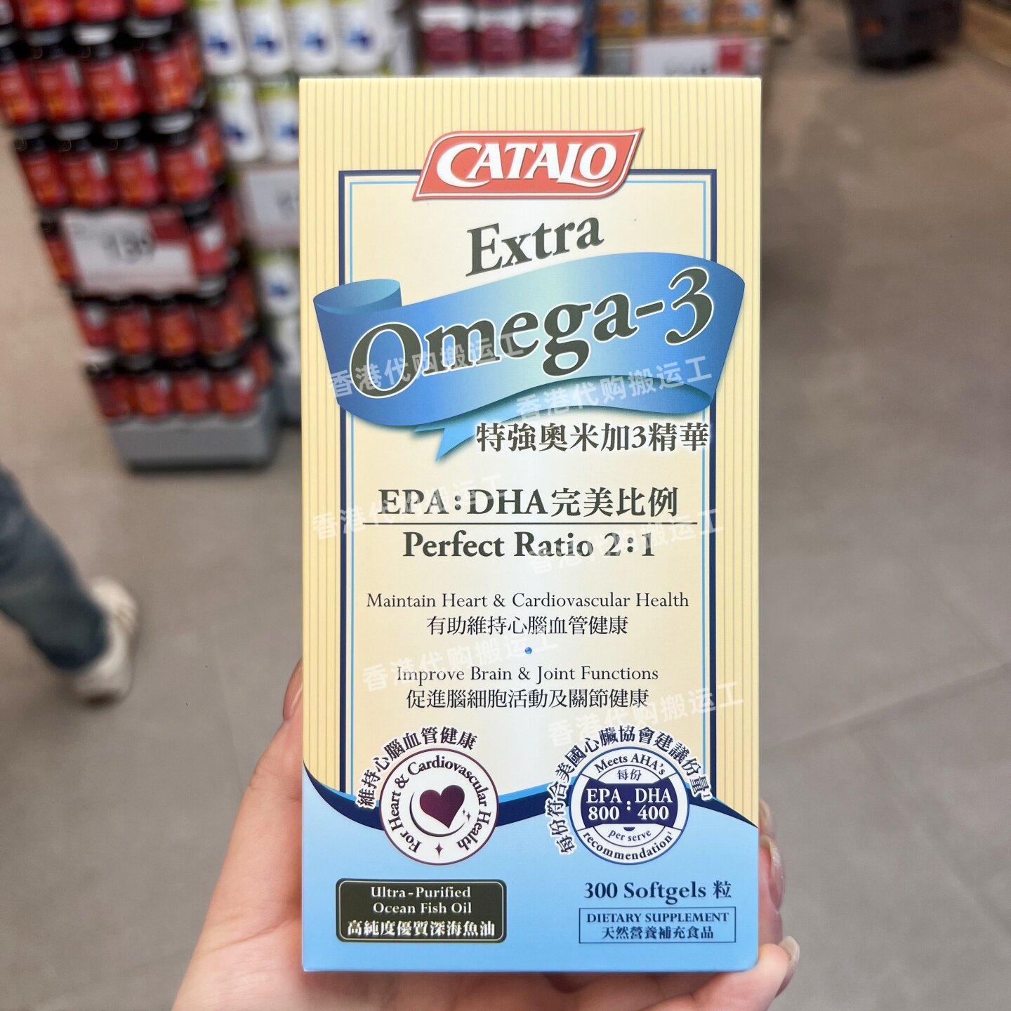 家得路特强奥米加3胶囊300粒