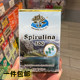 包邮 香港代购 120粒装 澳至尊螺旋藻蓝藻500mg 万宁专柜正品