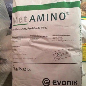 德国进口蛋氨酸 迪高沙希杰牛羊猪鸡鸭禽畜催肥添加剂氨基酸饲料