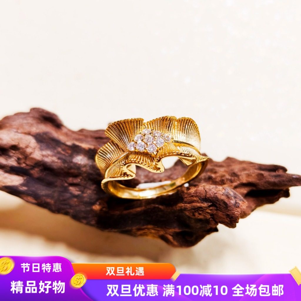 蔷薇之恋925银镀金意大利轻奢拉丝戒指绸缎裙边设计锆石精致指环