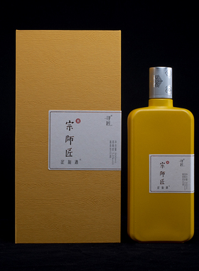特调53度固态纯粮坤沙茅味酱香型可婚礼定制订制贴牌加工OEM白酒