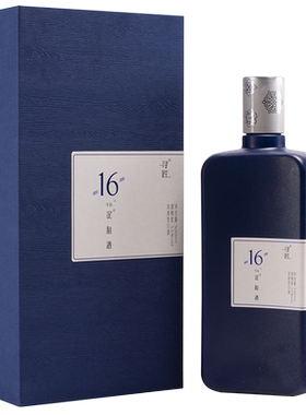 四川邛崃寻匠16年匠五粮浓香型固态纯粮52度可定制订制贴牌白酒