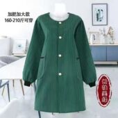 新款 长袖 宽松家用罩衣 胖人围裙200斤加肥防污外套时尚 工作特大码