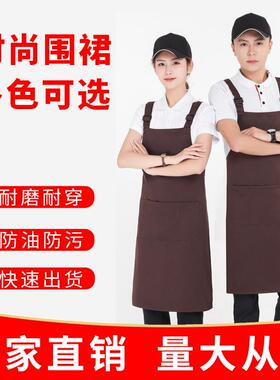 578#360克工装呢围裙H肩带可调节围裙奶茶店餐饮服务员围裙印字
